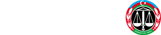 18 Saylı Vəkil Bürosu